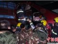 新疆高速路结冰多车相撞致2死65人受伤(图)