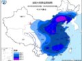 中国北方多地气温狂跌 局地降温达14℃(图)