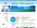 北京瑞麟互动公司